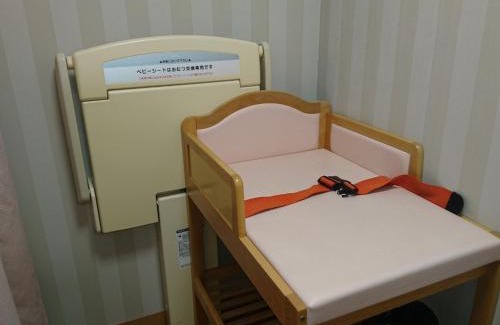 Kanazawa Hotel | Natural SPA, Kanazawa Hotel Yumenoyu