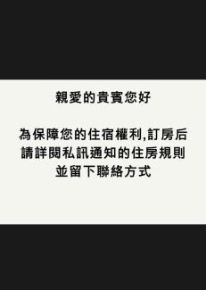 Zuoying District House | Naval bureaucracy