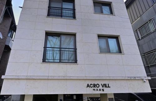Jamsil-dong Villa | near Jamsil Coex Lotteworld - full option lovely house