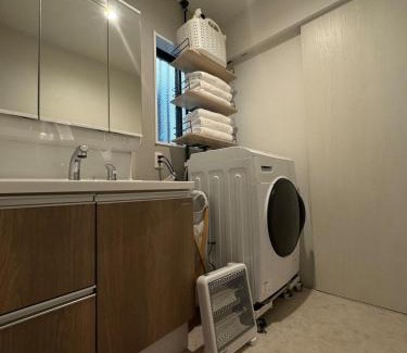 Adachi Apartment | Near the station, no fee parking, 1 limited group, quiet residence, 2 floors 3LDK, 18 minutes from Nippori, Akihabara, Ueno, Tokyo 30 minutes
