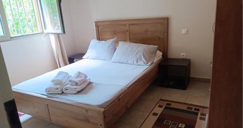 Rio House | Nefeli's House