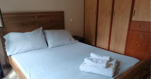 Rio House | Nefeli's House