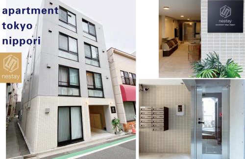 Higashinippori Apartment | nestay apartment tokyo nippori