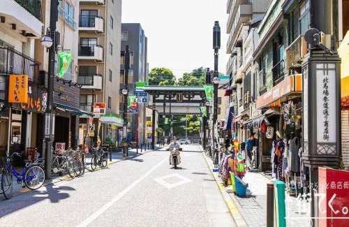 Higashishinagawa Villa | NEW Cozy house with Elevator, Free Internet