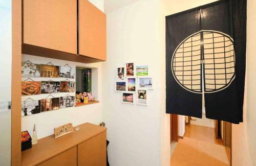 Higashishinagawa Villa | NEW Cozy house with Elevator, Free Internet