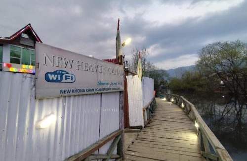 Srinagar Bed & Breakfast | New Heaven Canal Guest House