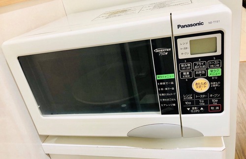 Kitaotsuka Apartment | *NEW OPEN*Clean Cozy room with FREE WIFI. 3 min to IKEBUKURO
