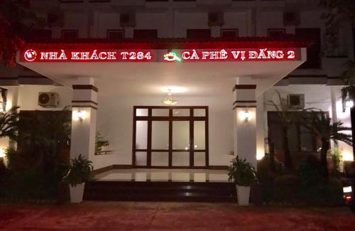 Buon Ma Thuot Hotel | Nhà Khách T284