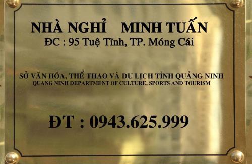 Mong Cai Hotel | Nhà Nghỉ Minh Tuấn