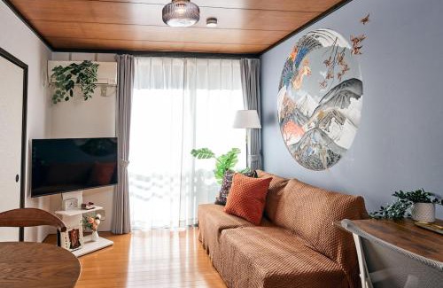 Nikko Apartment | Nikko Kawasemi