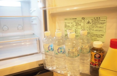 Ota Apartment | No 301 3F/Ota-ku Tokyo