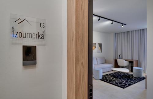 Ioannina Apartment | Nomads Lux Studios & Business Center