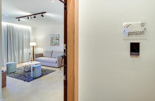 Ioannina Apartment | Nomads Lux Studios & Business Center