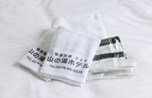 Kusatsu Onsen Hotel | Nonsmoking Japanesestyle room Breakfast inclu/Agatsuma-gun Gunma