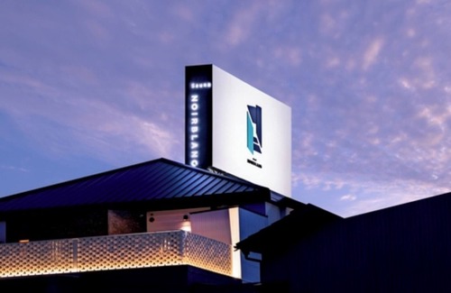 Suruga Ward Hotel | NonsmokingTwin room5 days advance discountBreakfast included/Shizuoka Shizuoka