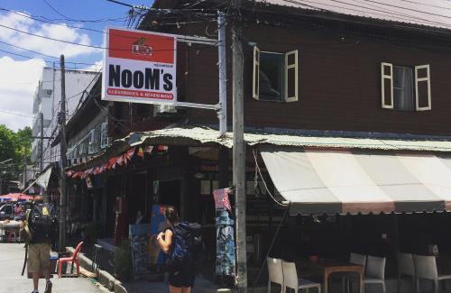 Lop Buri House | Noom Guesthouse