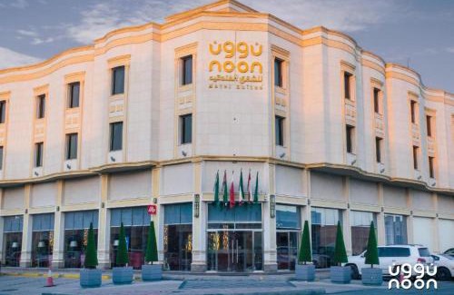 Al Khafji Apartment | Noon Hotel Suites