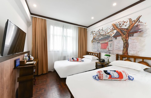 Dongcheng Hotel | Nostalgia Hotel（Beijing YongheLama & Nanluoguxiang）