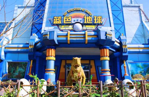 Tanggu Hotel | Nostalgia Hotel Tianjin Binhai Tanggu 时光漫步酒店天津滨海塘沽站店 Free fresh ground coffee,Free laundry service