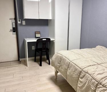 Inheon Apartment | NS Nakseongdae Station is a two-minute walk away from my home