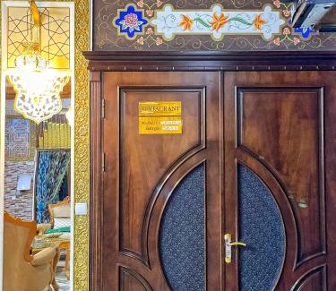 Bukhara Province Hotel | Nurafshon Boutique