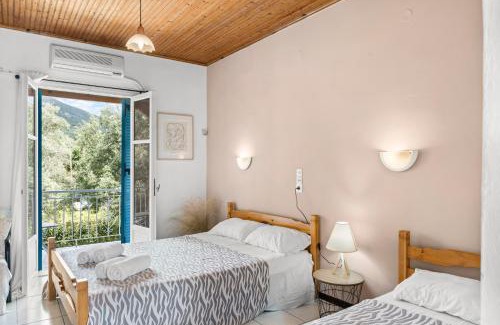 Mikros Gialos House | Oceanis Rooms