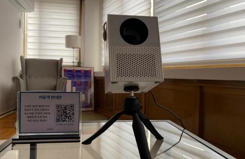 Mokpo House | Ogeri76