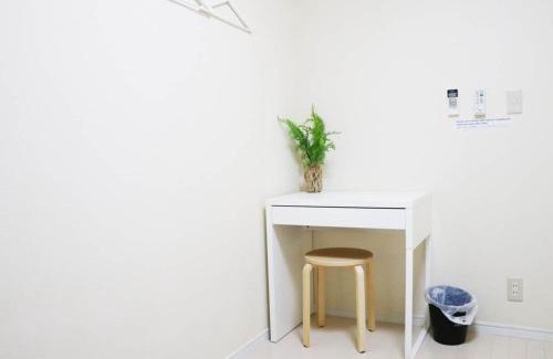 Adachi House | OHANA TOKYO HOUSE - Vacation STAY 71658v