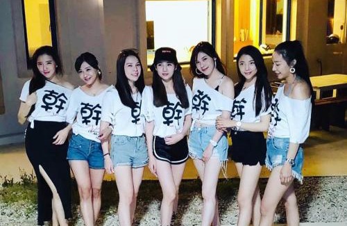 Magong House | Ohiyo