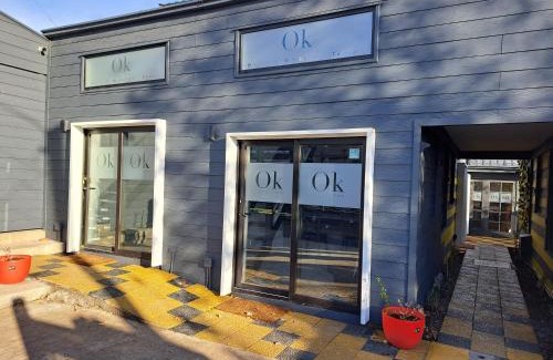 Coyhaique Apartment | Okeyloft, Coyhaique 2