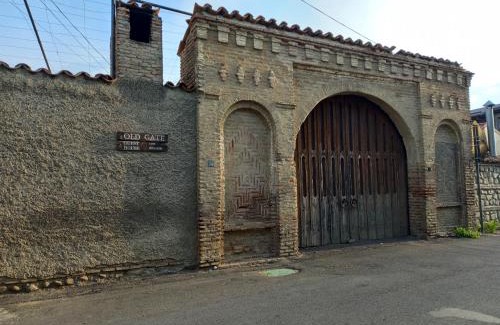 Telavi House | Old Gate