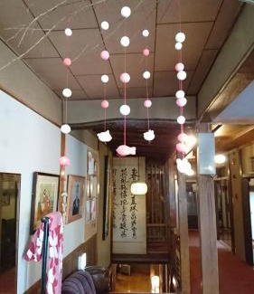 Yudanaka Shibu Onsen Hotel | Onyado Hishiya Torazo