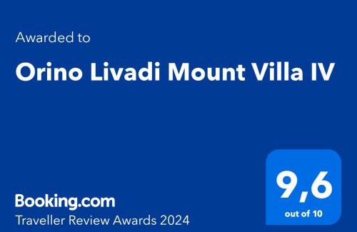 Distomo-Arachova-Antikyra Villa | Orino Livadi Mount Villa IV