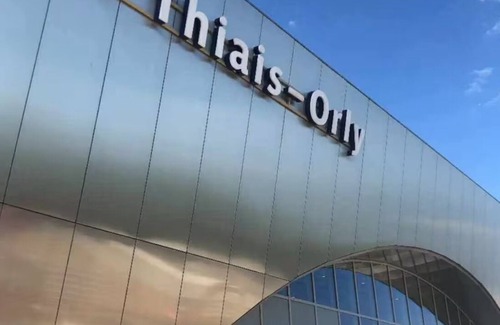 Villeneuve-le-Roi Apartment | Orly airport, free parking, detached duplex in house