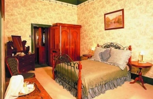 Strahan House | Ormiston House