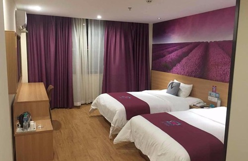 Changping Hotel | Pai Hotel Beijing Shahe Subway Station