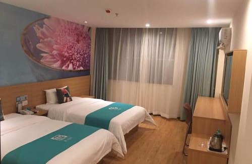 Changping Hotel | Pai Hotel Beijing Shahe Subway Station