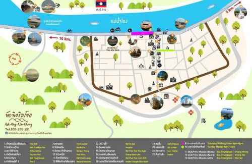 Chiang Saen Bed & Breakfast | Pak Ping Rim Khong
