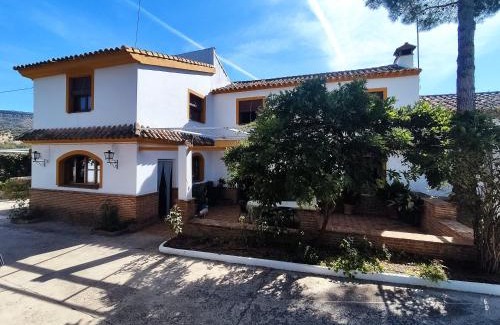 Priego de Cordoba House | Paredejas del Rey