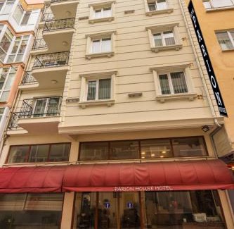 Canakkale Hotel | ParionHouse Hotel