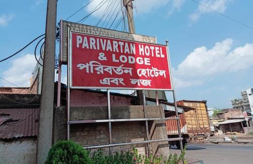 Farakka Cabin | Parivartan Hotel & Lodge