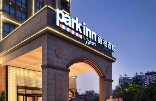 Yinhai Hotel | Park Inn by Radisson Beihai Silver Beach Wanda Plaza