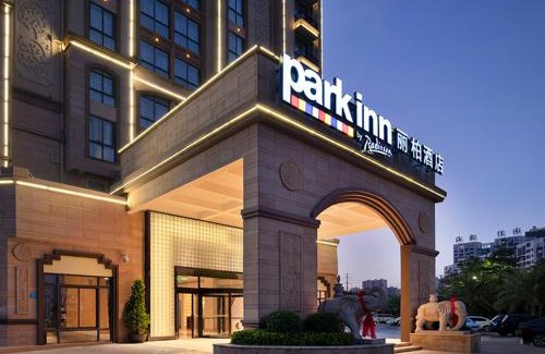 Yinhai Hotel | Park Inn by Radisson Beihai Silver Beach Wanda Plaza
