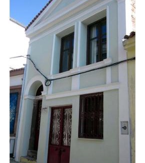 Ayvalik City Center House | Paydos Tatil Evi