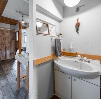 Nakafurano Apartment | Peace Garden Furano