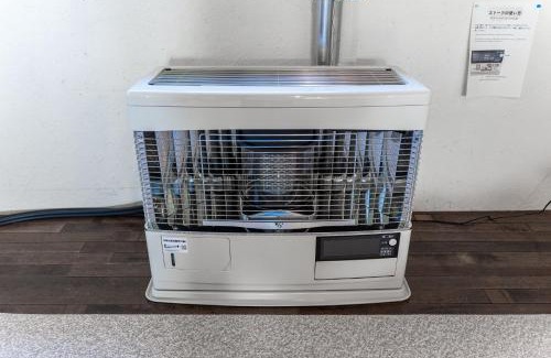 Nakafurano Apartment | Peace Garden Furano