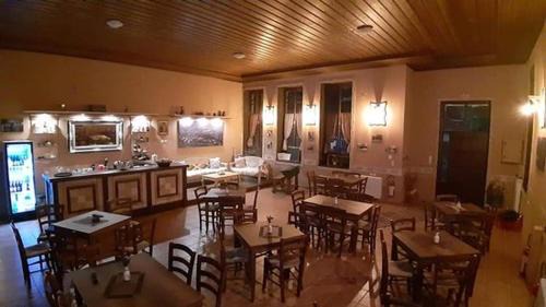 Konitsa House | Peklaritiko Steki