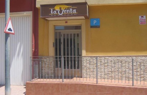 Puerto de Mazarron House | Pensión La Venta