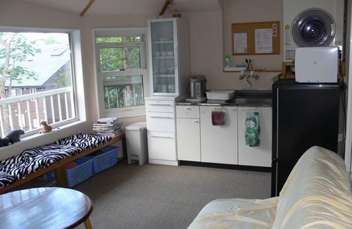Hirafu House | Pension Locomotion