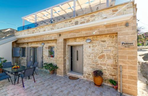 Piperiana Villa | Petros Luxury Traditional House - Villa